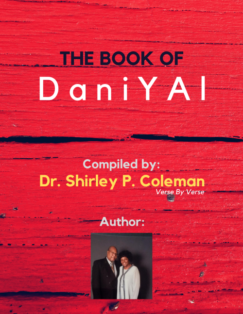 The Book of DaniYAI