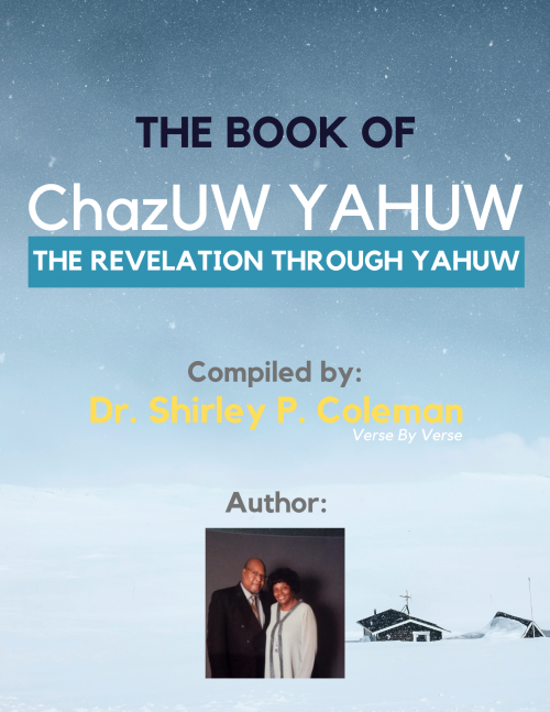 The Book of ChazUW YAHUW